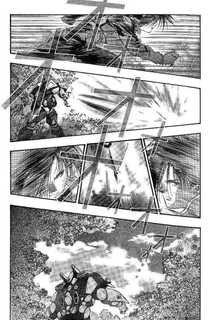 Macross 7 Chapter 5 18